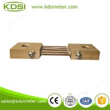 锰铜分流器 BE-250A