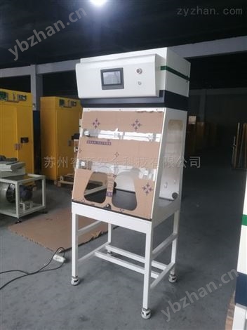 自凈化通風柜BC-DL1600