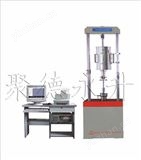 RBD系列微機控制電子式蠕變持久試驗機