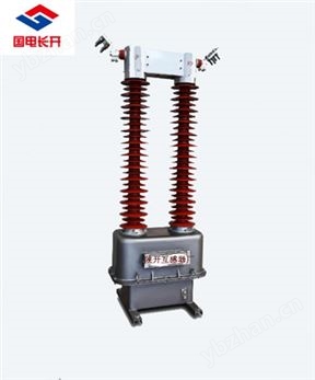 LGB-126干式電流互感器
