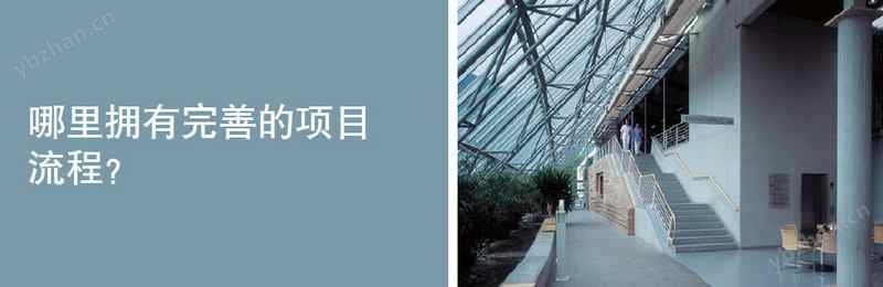 西門(mén)子三通閥VXF40.50