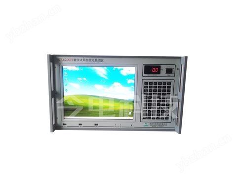 NR6200系列局部放電檢測儀