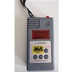 JJC4(A)便攜式甲烷檢測(cè)報(bào)警儀