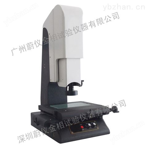 VMS-3020手動型二次元影像測量儀