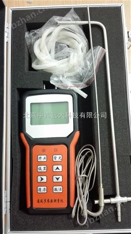 通風(fēng)多參數(shù)測量儀 型號:MY/KXYL-500A