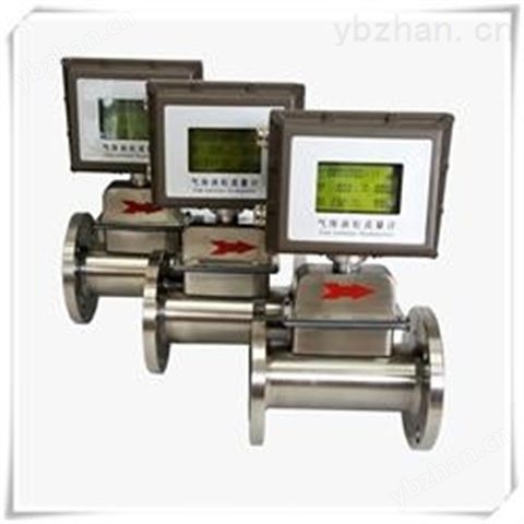 氣體渦輪流量計