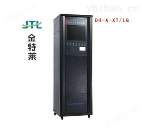 電氣火災(zāi)監(jiān)控設(shè)備DH-A-XT/LG(立柜)-電氣火災(zāi)監(jiān)控系統(tǒng)