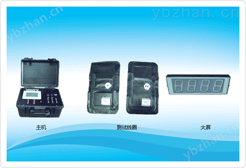地感線圈測(cè)速系統(tǒng)校準(zhǔn)裝置