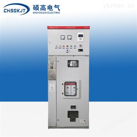 高壓充氣柜廠家