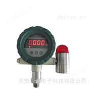 燃气压力声光报警仪（开关）