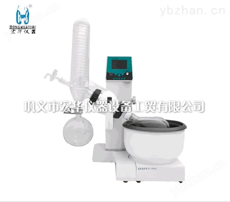 RE-2000E（2L）旋轉(zhuǎn)蒸發(fā)儀器