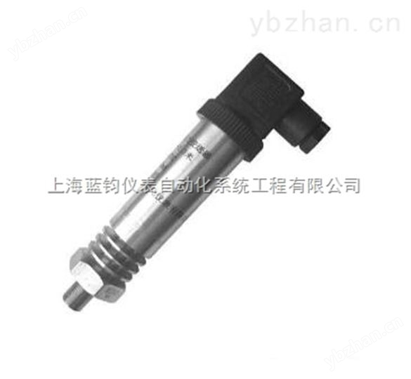 MC20A小巧型壓力變送器-氣體壓力變送器