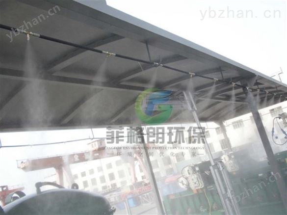 專業(yè)制造紡織廠噴霧加濕設(shè)備-空氣凈化