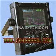 數字超聲波探傷儀  型號：NKCV/SM-320