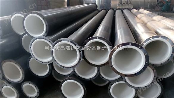 襯塑三通 襯塑三通價(jià)格 襯塑三通廠家