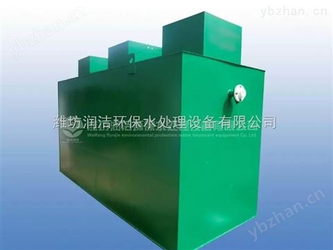 生活污水處理設(shè)備*報價價格