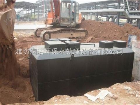 生活污水處理設(shè)備*報價價格