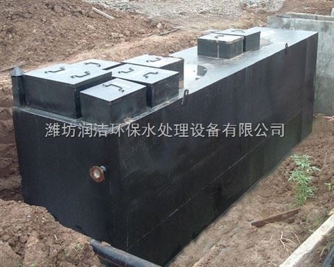 生活污水處理設(shè)備*報價價格