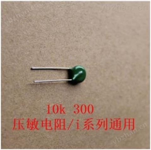 熱電賽默飛42i氮氧化物分析儀配件大泵膜