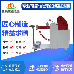 包裝材料檢測實驗室戳穿強度試驗儀