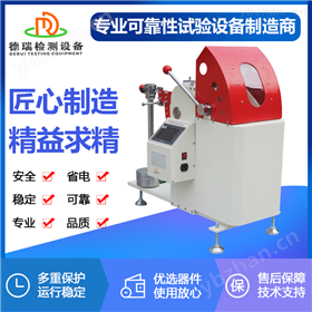 符合 GB/T 2679.7 標準戳穿強度試驗儀