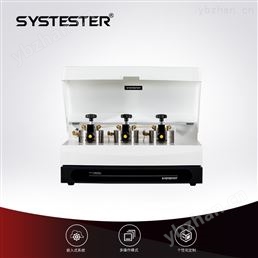 电池组件水蒸气透过率测试仪