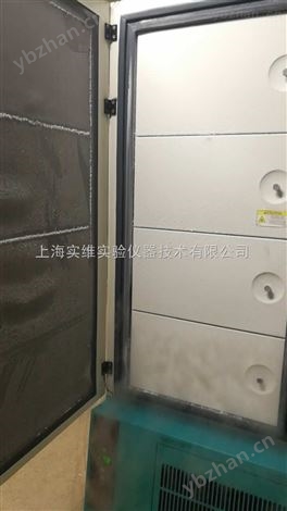 出售二手Thermo超低溫冰箱-86°C 三陽超低溫冰箱