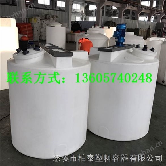 藥劑攪拌裝置溶解固體溶藥桶罐廠家