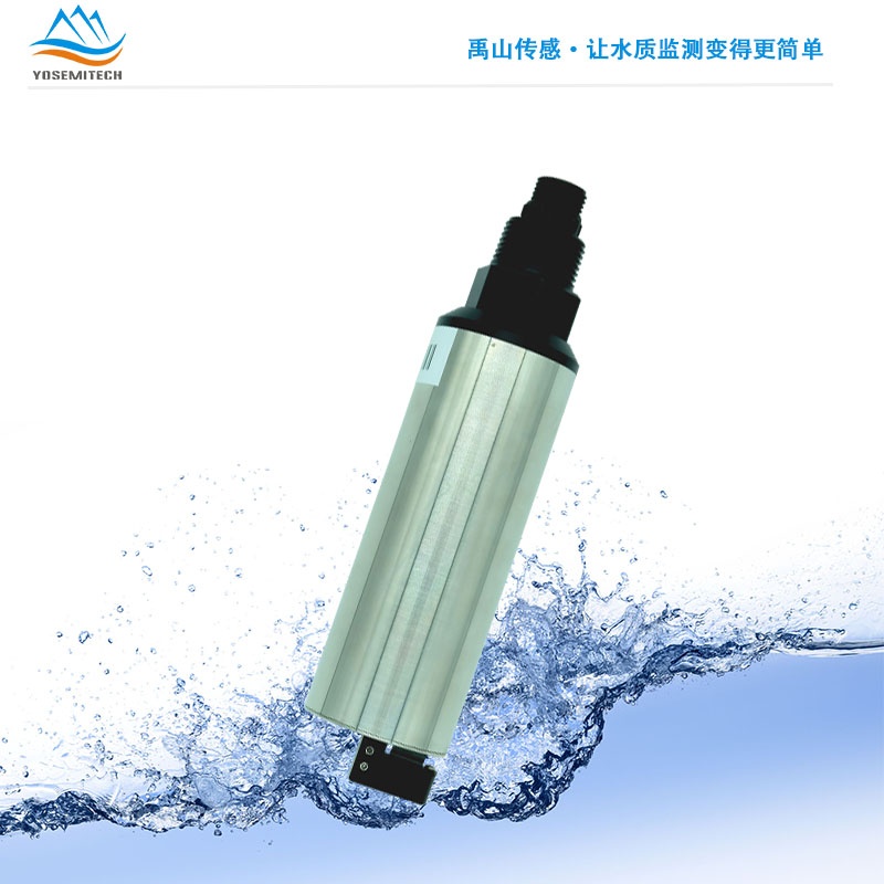 禹山藍綠藻傳感器